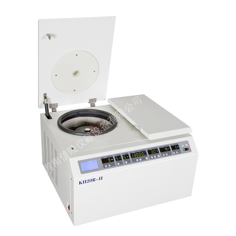 KL05R台式大容量生物实验室低速冷冻离心机4×500ml转子识别自定义程序示例图2