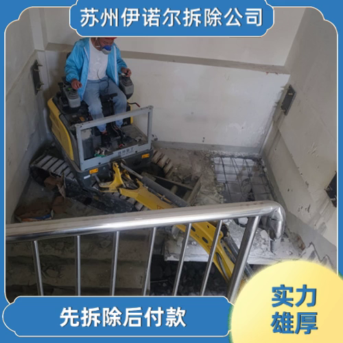 19ddf042-2d78-4282-84d6-2260272aed4f.png