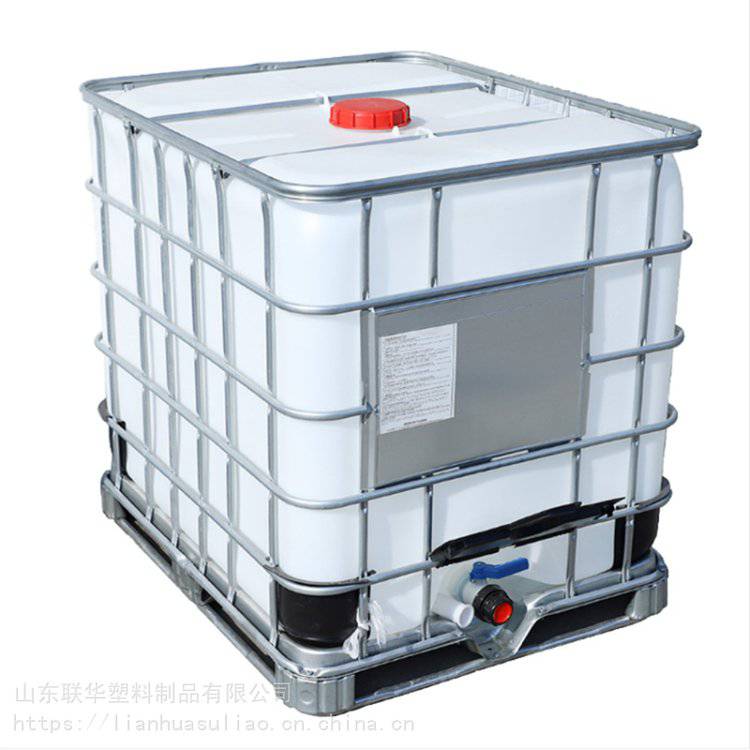 联华塑料1000升IBC集装桶吨桶加厚设计 化工周转