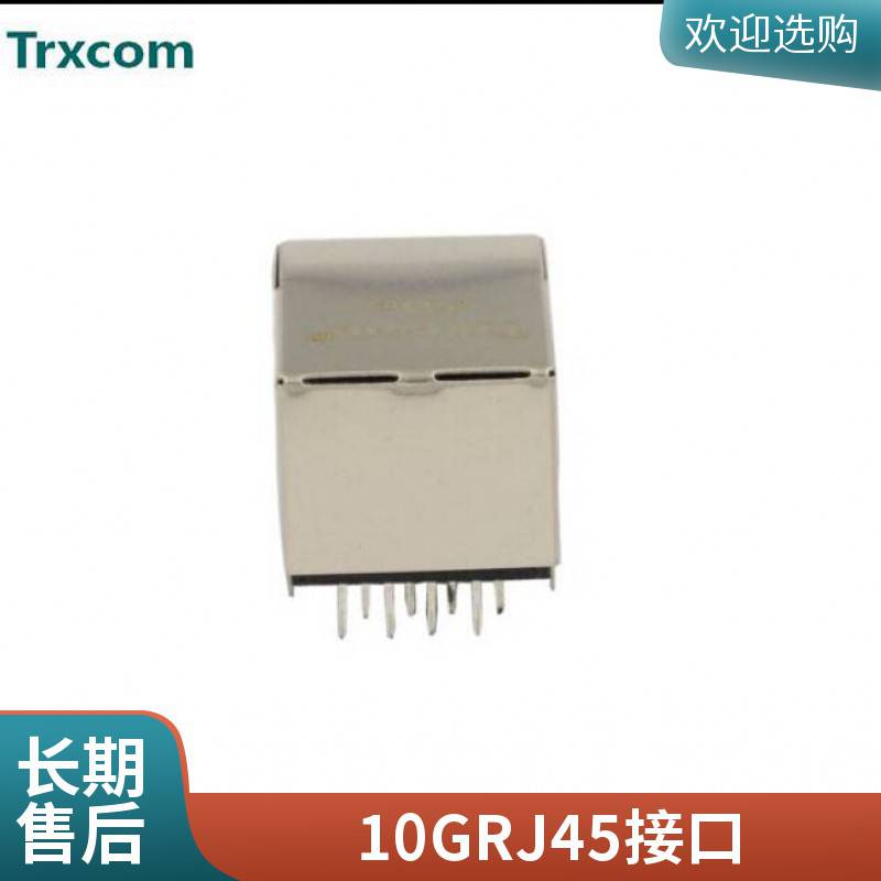 Trxcom/泰瑞康SS-60300-021专业生产销售RJ45电脑连接器SS-641010-A-N