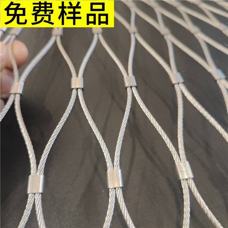 不锈钢电机防坠网轨道防护钢丝绳网联系
