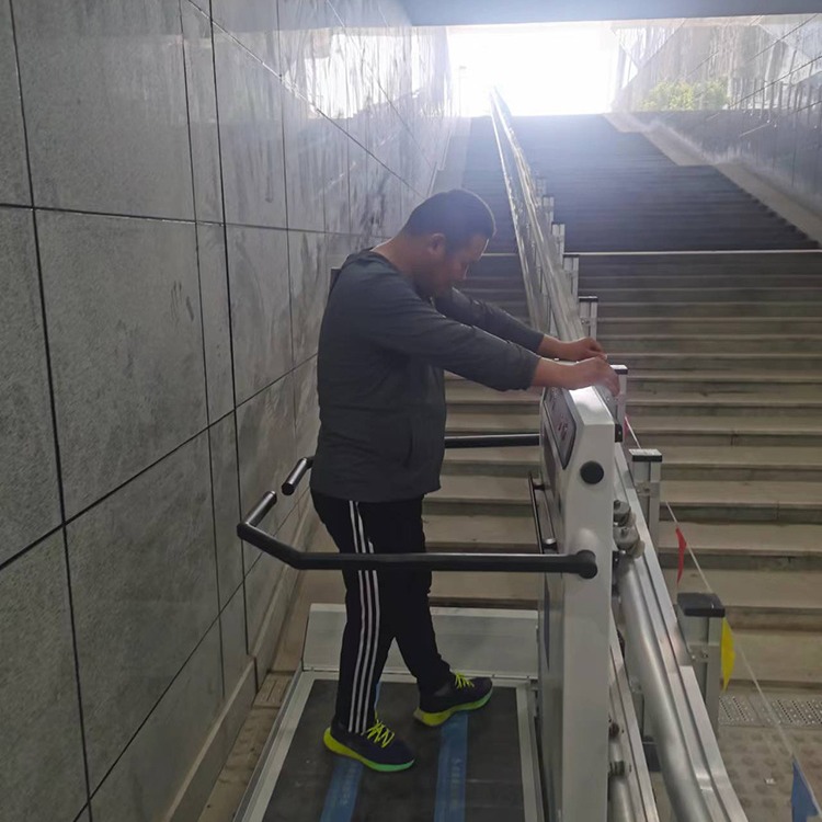 阜阳市定制楼道升降平台 升降斜挂电梯 坡道无障碍设备