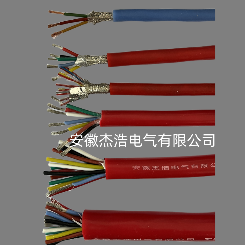 ZR-DJFPGPR-8*2*1.5 阻燃硅橡胶信号屏蔽电缆/DCS专用电缆