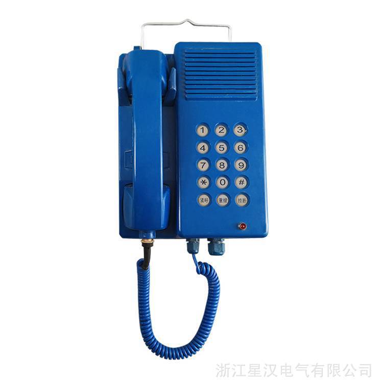 kth17C矿用本安型电话机煤矿防爆电话 煤矿通讯用