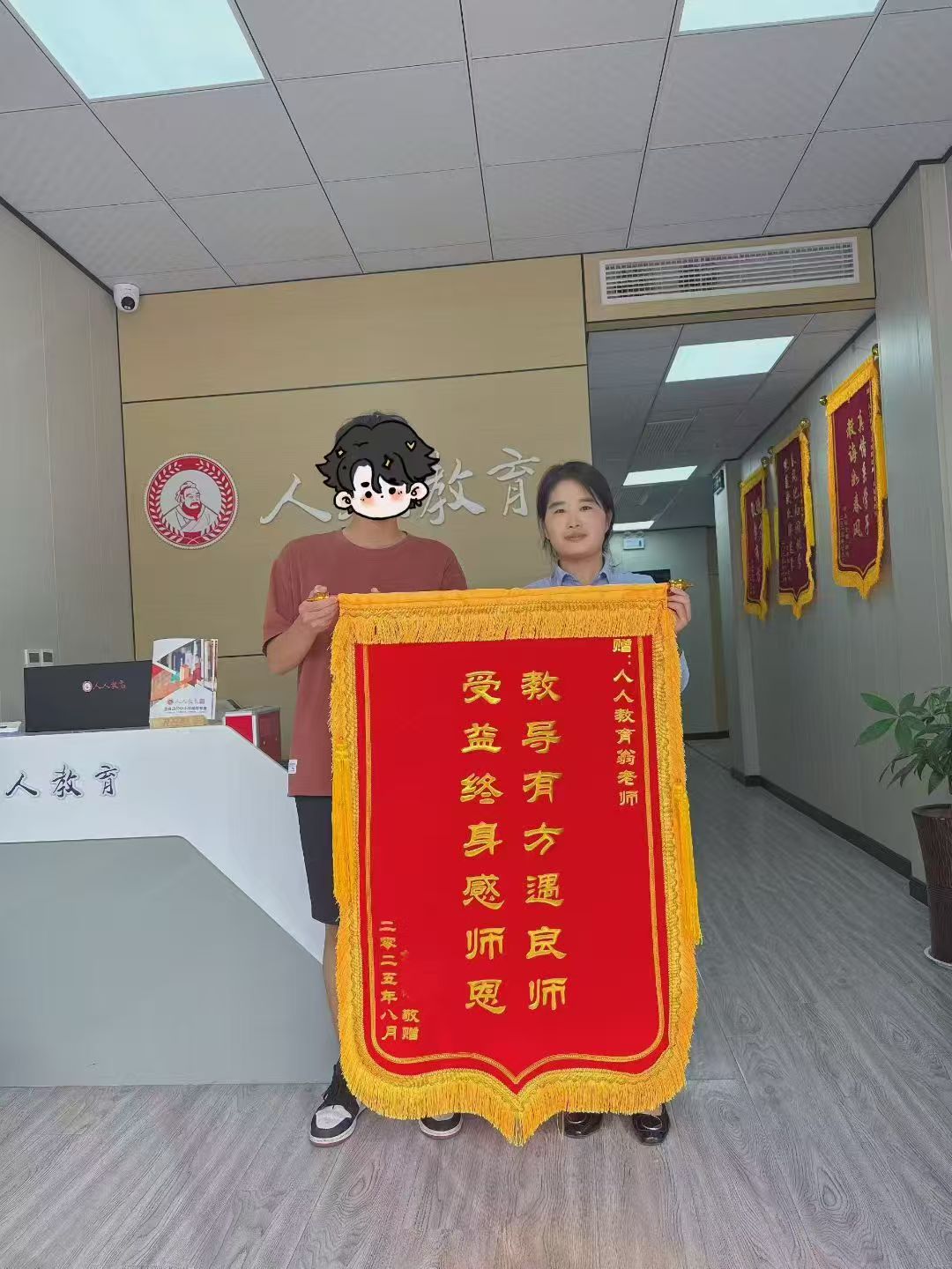 2026年知名的中高考冲刺学校专业实力与用户口碑