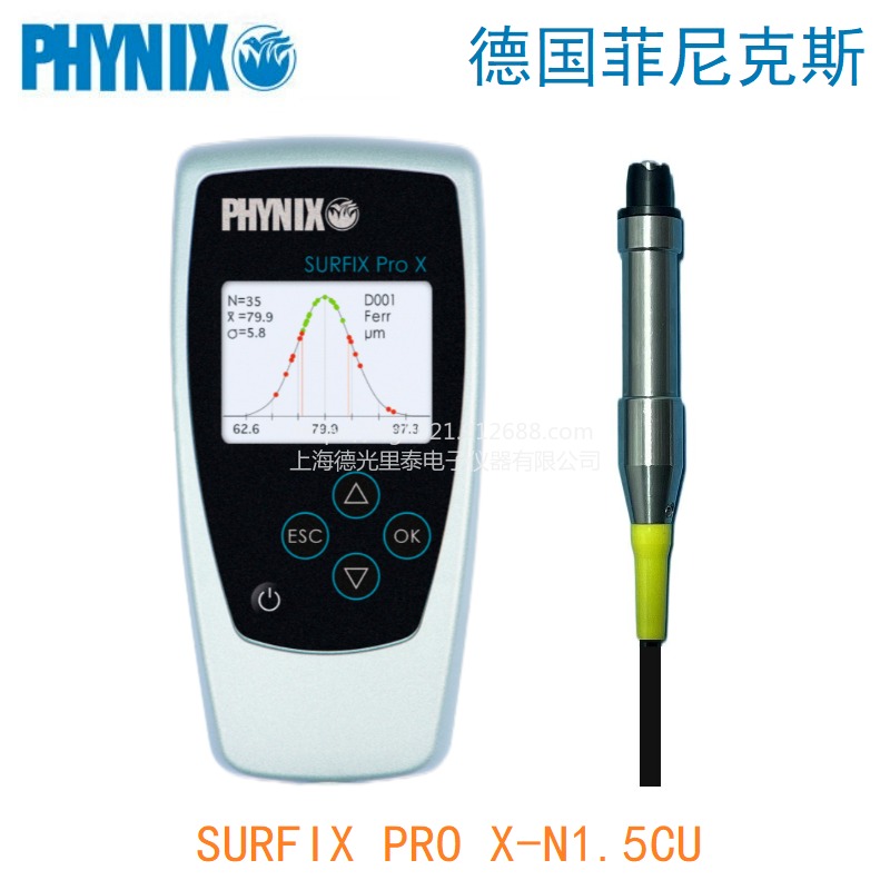 德国菲尼克斯PHYNIX Surfix Pro X-N1.5CU三防漆涂层测厚仪