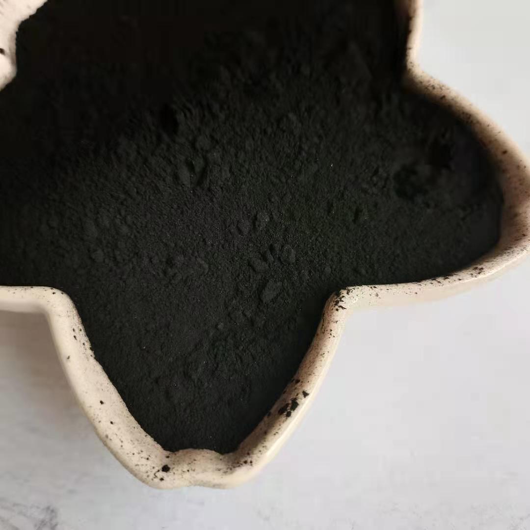 盐城市  润滑油柴油脱色粉状活性炭高亚兰煤质木质