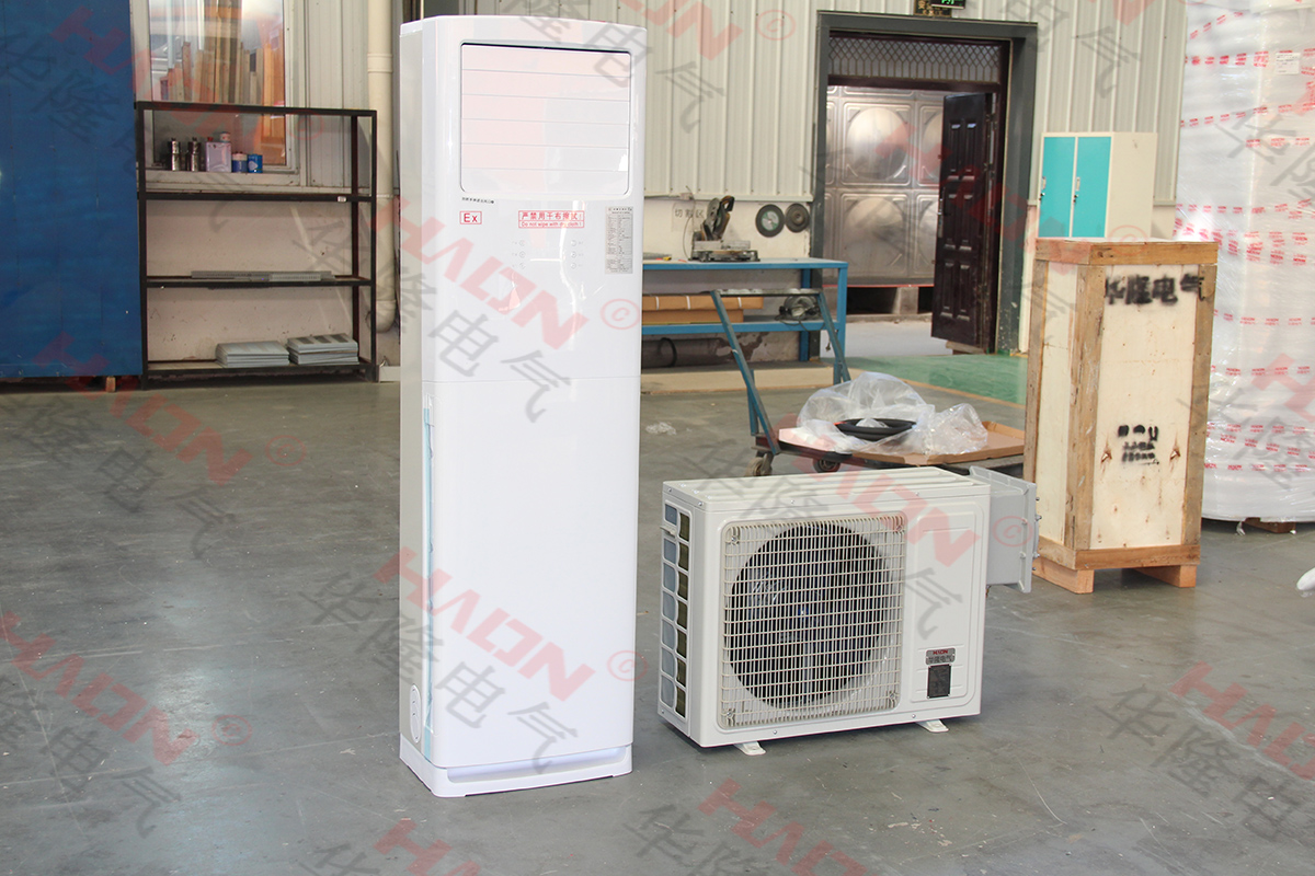 华隆排风式防爆空调具有“气密”防爆结构制冷系统的空调一般只能在2区使用
