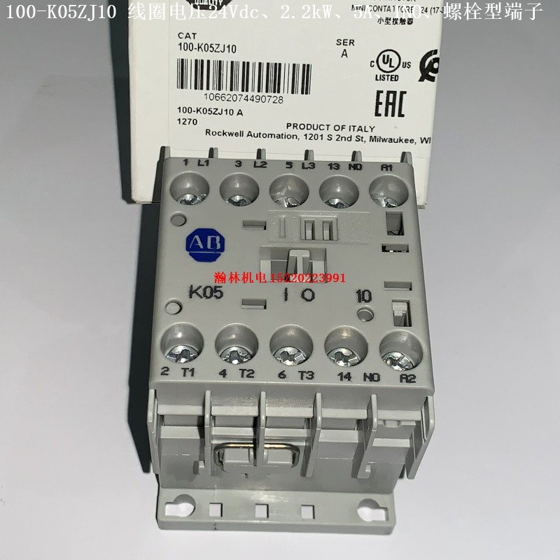 100-K05DJ01 100-K05DJ10 Allen-Bradley接触器 线圈电压 24Vdc、2.2kW