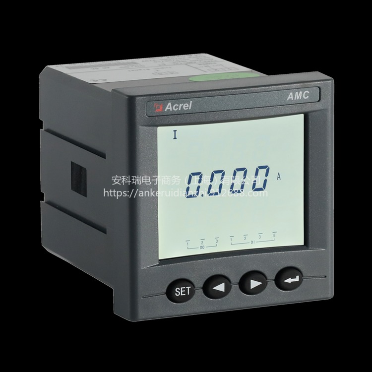销售高精度液晶显示单相电流表AMC96L-AI适用配电柜开孔适用88*88mm精度0.5级安科瑞经济型电流表