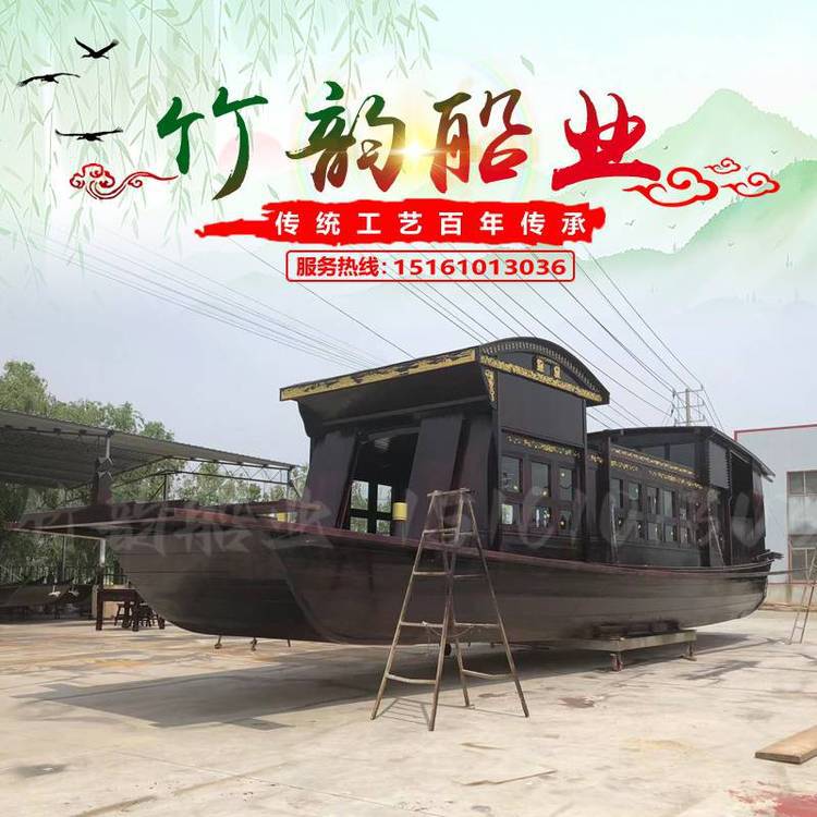 竹韵木船大型红船制作 景区公园展示丝网船 仿古展馆木质画舫游船