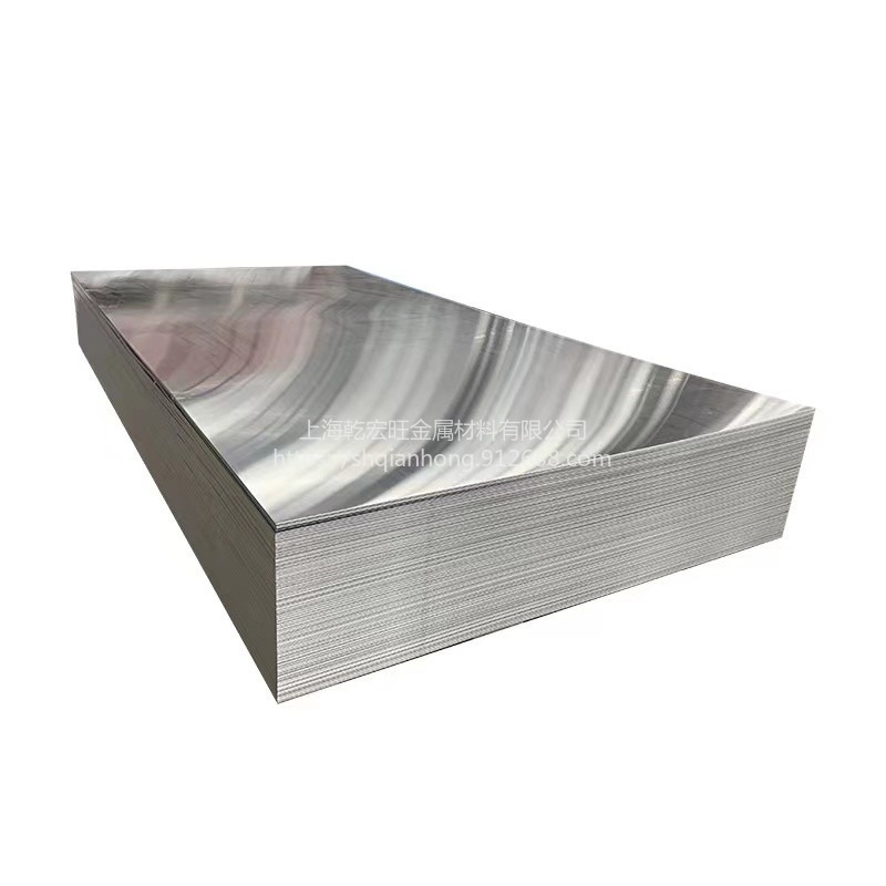 乾宏旺  2A16铝合金  2A16铝材  铝板  常用于建筑外观  室内装潢  天花板  家具、橱柜等