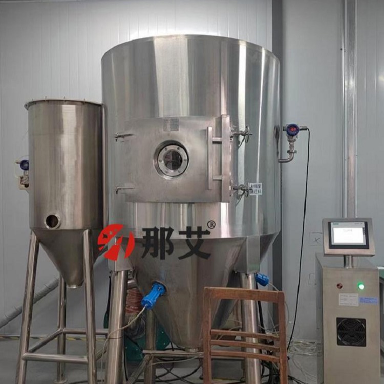 NAI-CSD5离心式喷雾干燥机 处理溶液、悬浮液或泥浆状物料 上海那艾质量保障
