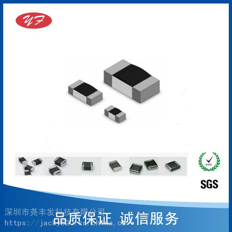 貼片壓敏電阻SFI0603ML080C-LF電壓8V封裝0603無鉛環保銷售
