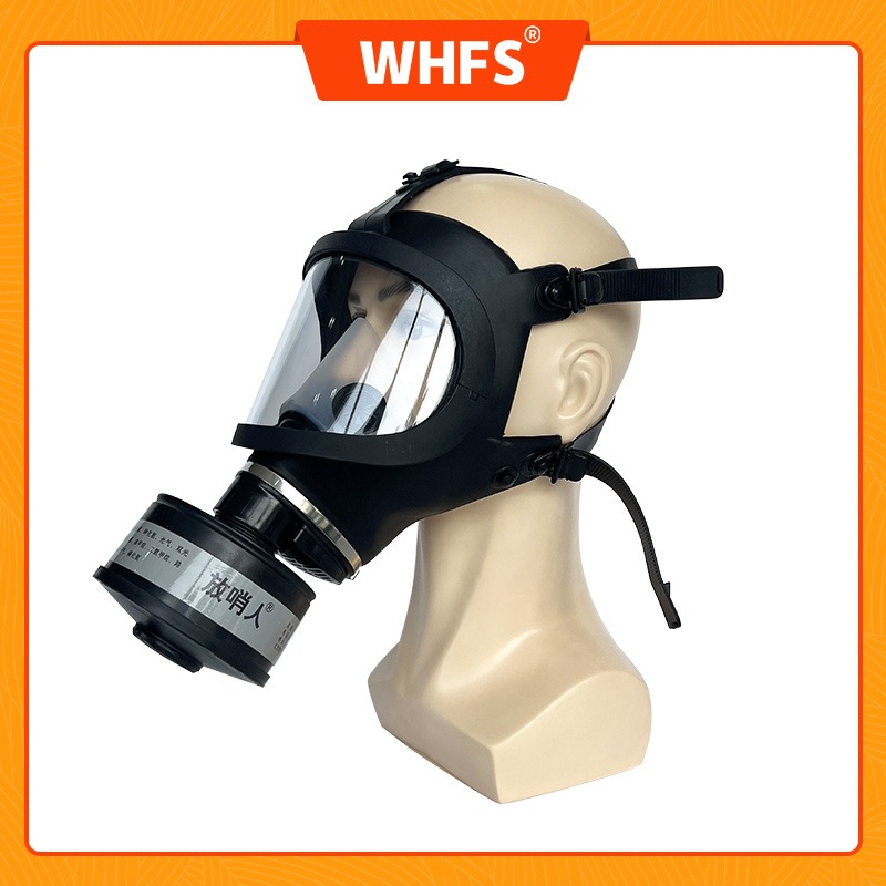 用芯 YX0401 防毒面罩 双滤盒全面罩 自吸过滤式防毒面具