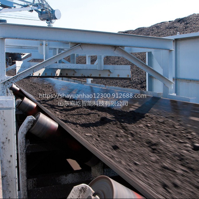 煤场安全监测系统设备成套