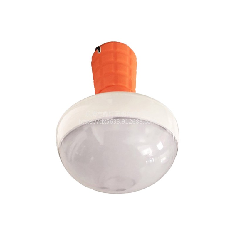 ZL8014手持式磁铁吸附工业蘑菇灯LED5W泛光户外检修信号警示照明