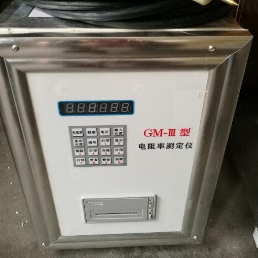 便携式电阻率自动测定仪（大规格炭、石制品）型号:TT04-GM-III库号：M312681