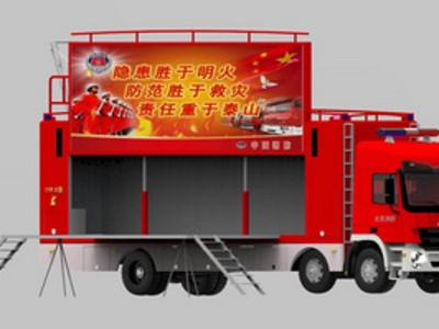 安徽消防车厂家消防器材配置表