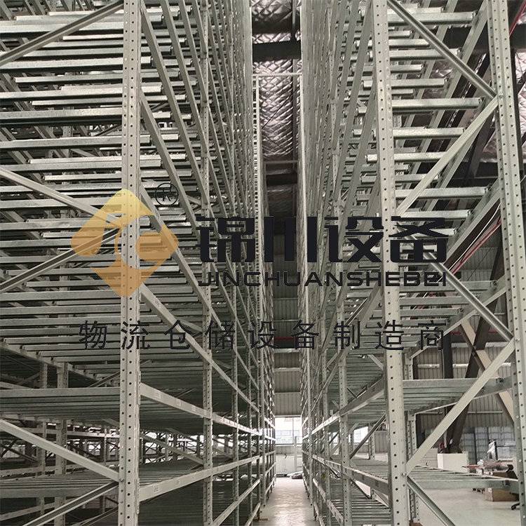 锦川非标高位立体智能仓储货架 安全稳固自动化货架定制厂商