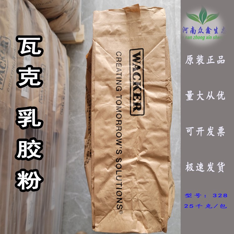广东佛山建筑胶粉瓷砖粘接剂可再分散乳胶粉