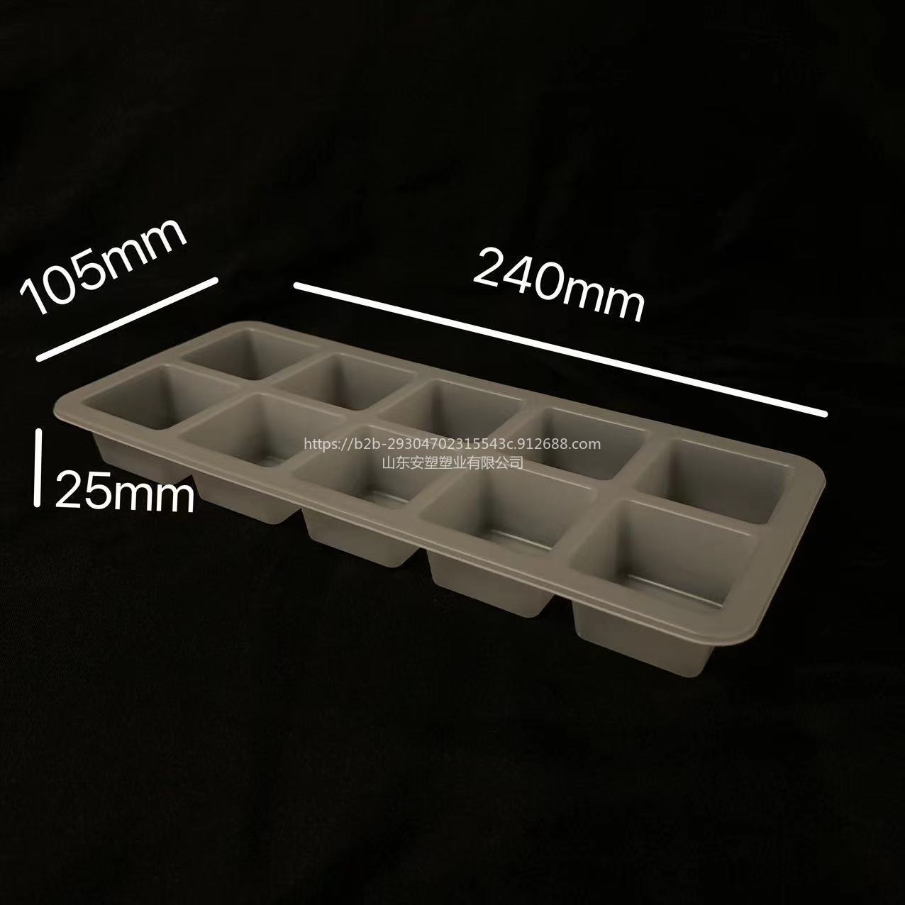 米糕定糕茯苓糕塑料包装盒年糕气调盒