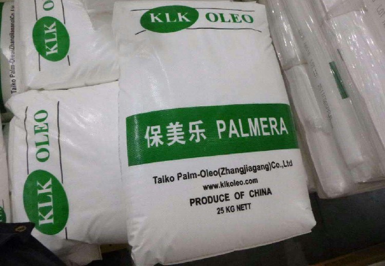 宜春马来西亚进口棕榈酸