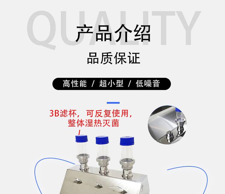 上海恩计全不锈钢设计微生物限度检定仪EJ-XDY-600