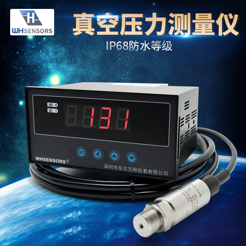 PTX1400压力传感器0-100Bar DRUCK系列压力变送器功能替代 现货