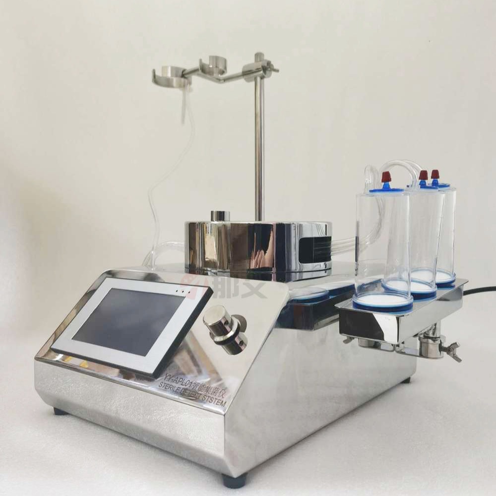 轻 便型集菌仪,  当前实验温度，运行时间，运行状态，电子时钟等为客户提供直观的实验过程监控