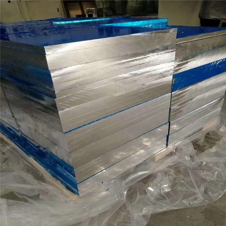 反光器具纯铝板 1060纯铝板 al1060薄板加工件纯铝板