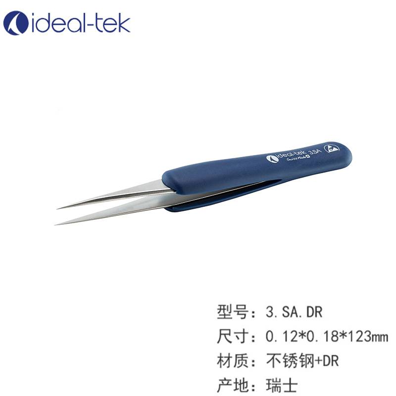 瑞士 ideal-tek 3.SA.DR 防静电尖头不锈钢抗磁微电子组装镊子
