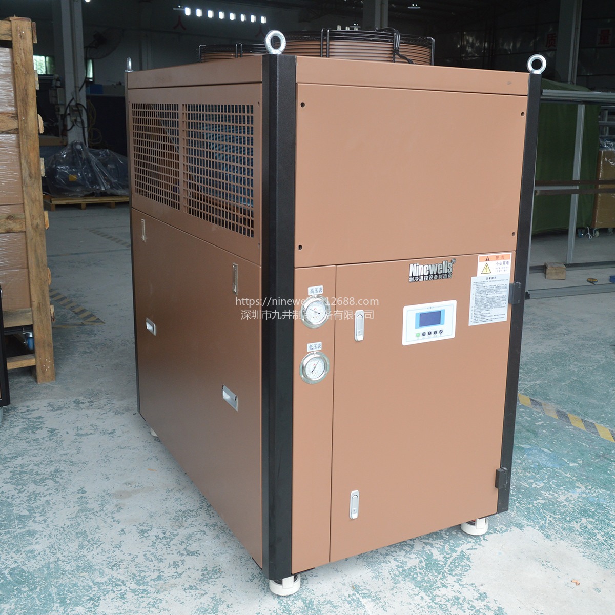 Ninewells品牌 JRW-10A 储能散热液冷机组
