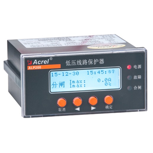 供应低压智能线路保护器ALP200-100继电器输出4路开关量输入5路三相电流频率监测零序断相保护等安科瑞品牌