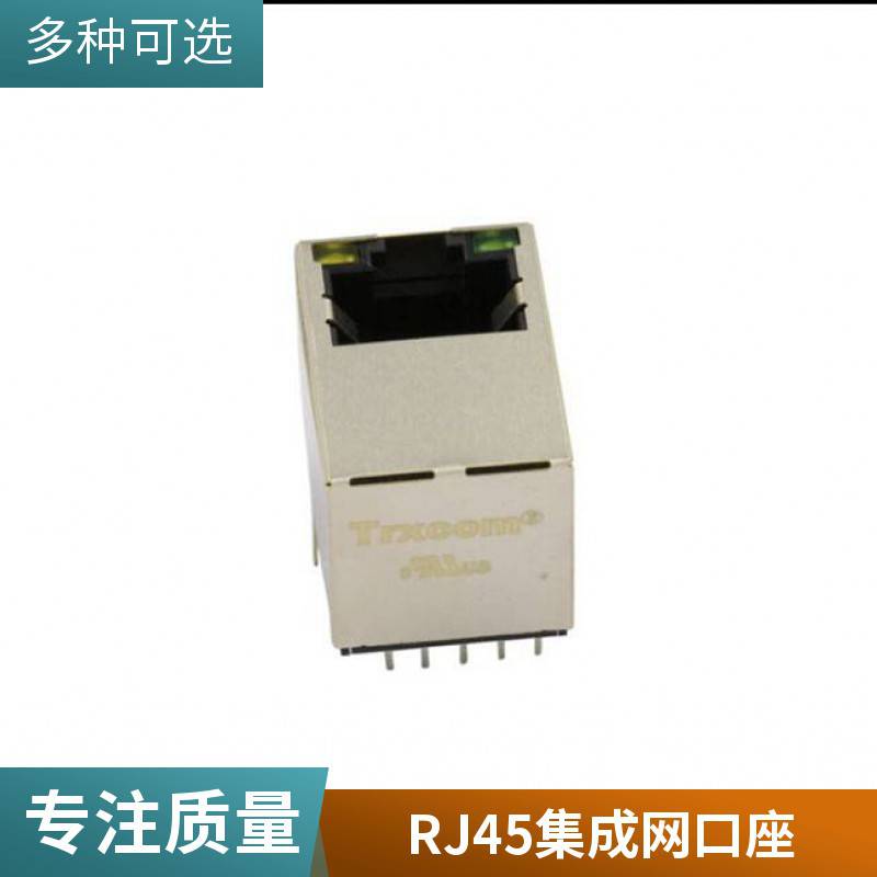 MTJ-880X1MTJ-88ARX1-FSM-SMT-PG-L16专业生产销售RJ45电脑连接器T