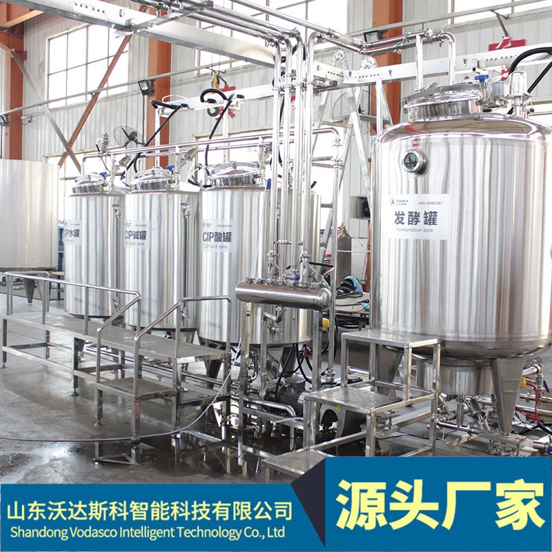 冻干奶粉加工设备 乳粉喷粉灌装生产线 标准化脱脂牛奶粉加工机器