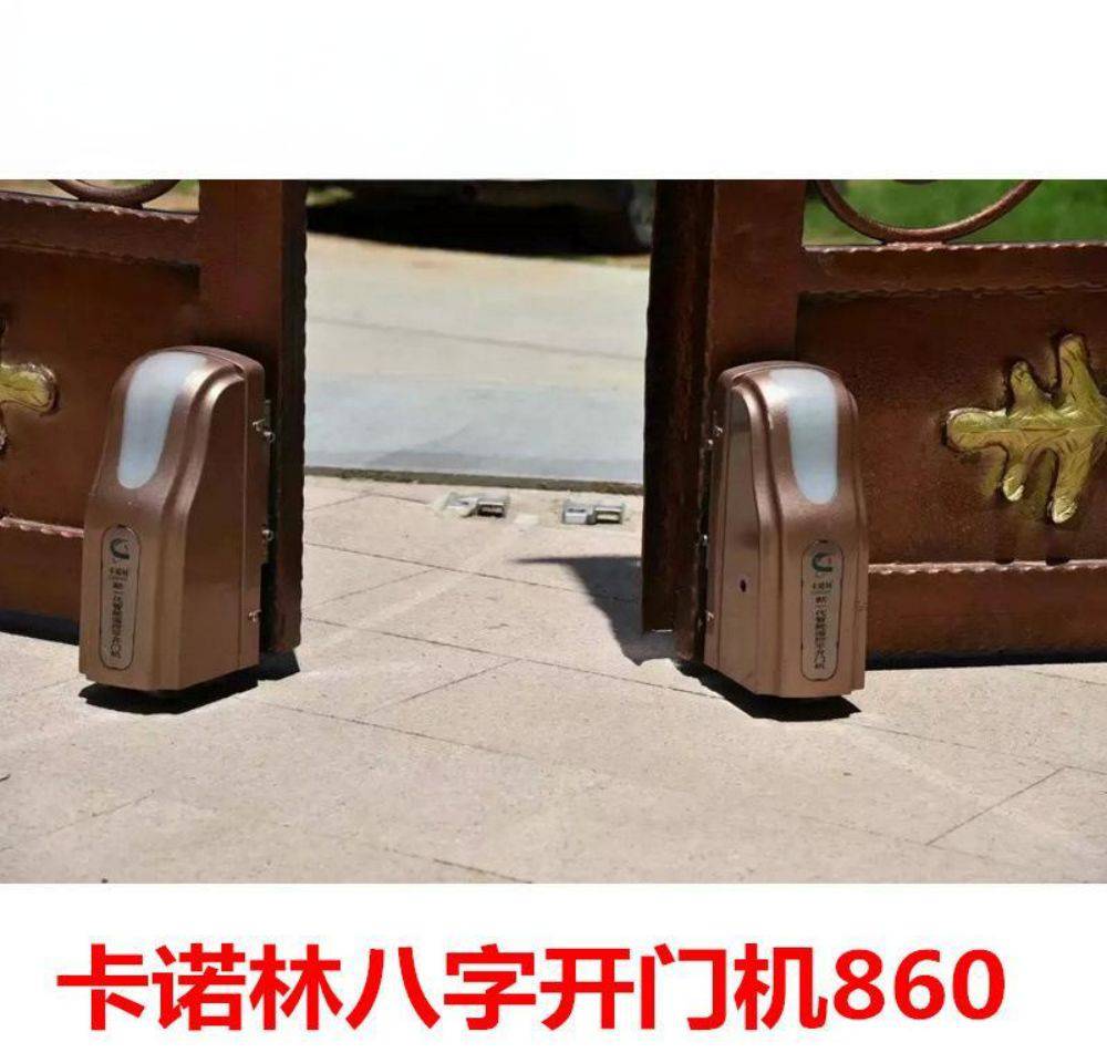 深圳电动开门机 维修别墅开门机 大门机、电动门安装步骤及注意事项