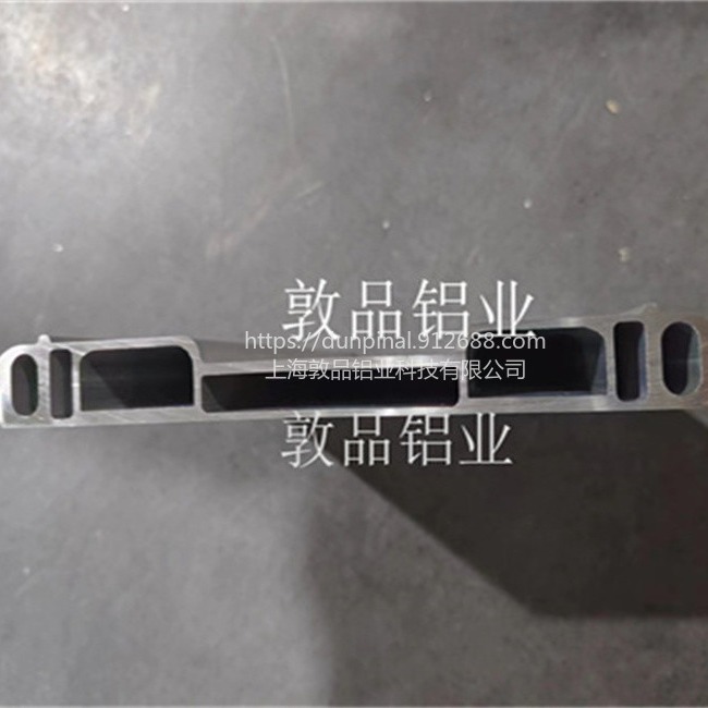 上海敦品异形铝型材开模 异形铝型材拉伸 异形铝型材开模订做