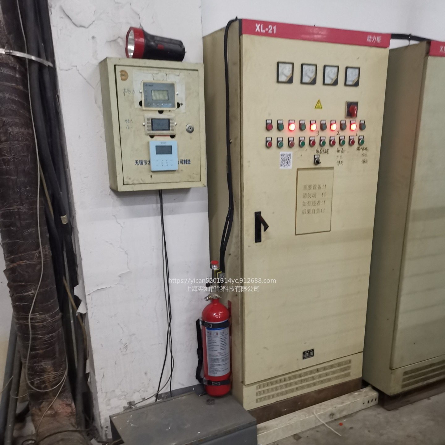 变压器、配电柜自动灭火装置—有效防火安全灭火