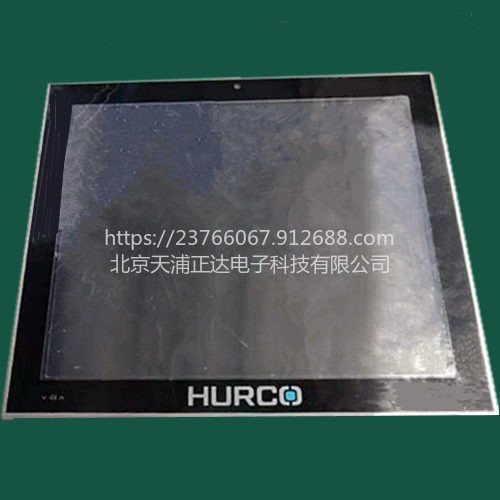 赫克Hurco触摸屏维修工控机显示屏G190EG01