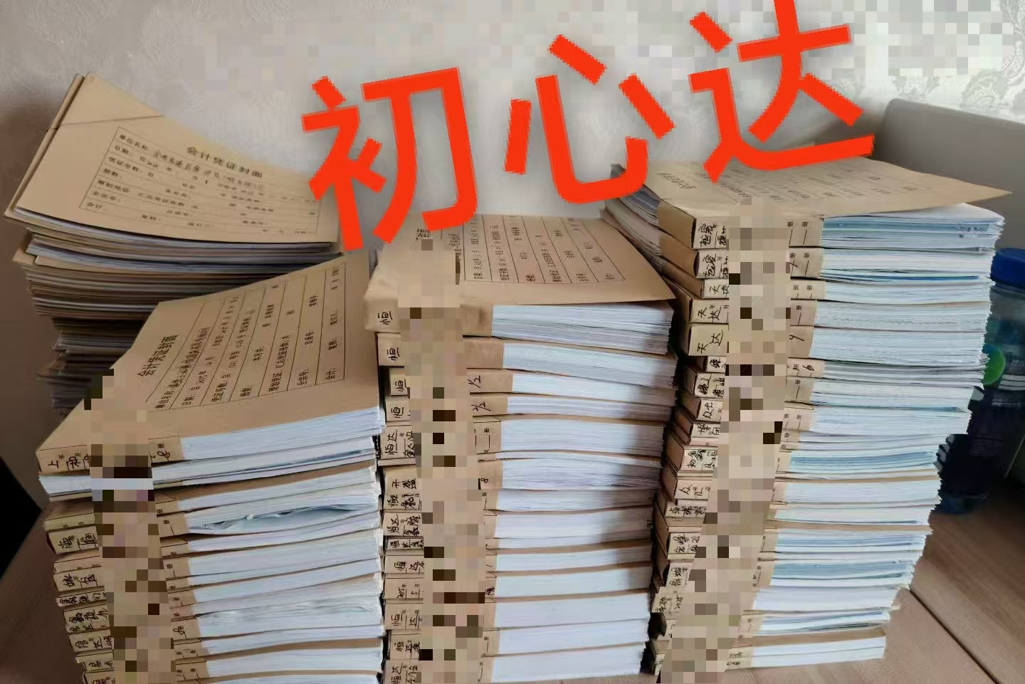 2026年评价高的西安本地做商标注册的公司有哪些，挑选全攻略