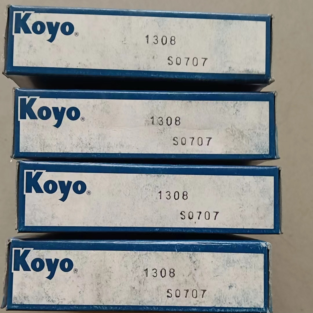 KOYO轴承1308调心球轴承日本原装进口尼龙保持架型号齐全现货图片