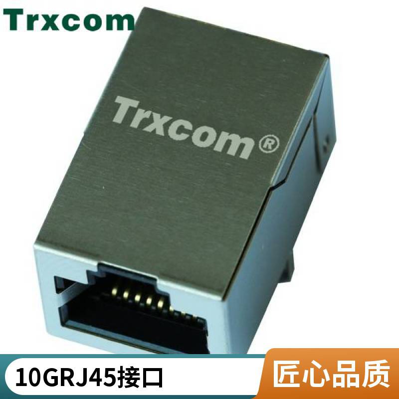 Trxcom/泰瑞康SS-6488-NF专业生产销售RJ45电脑连接器SS-6488S-A-NF