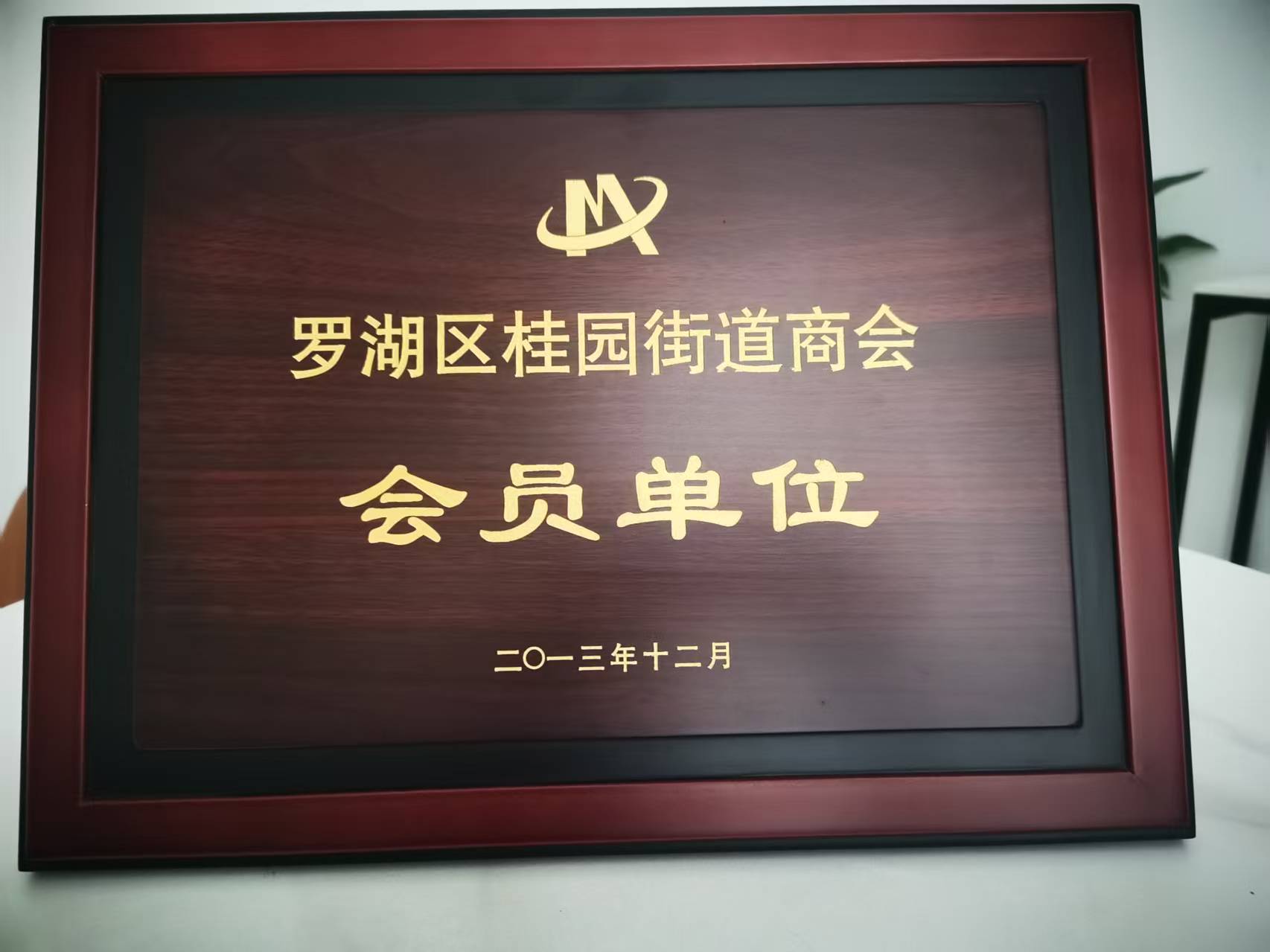 帮再婚家庭做退休金遗产分割咨询的律所推荐，服务专业靠谱