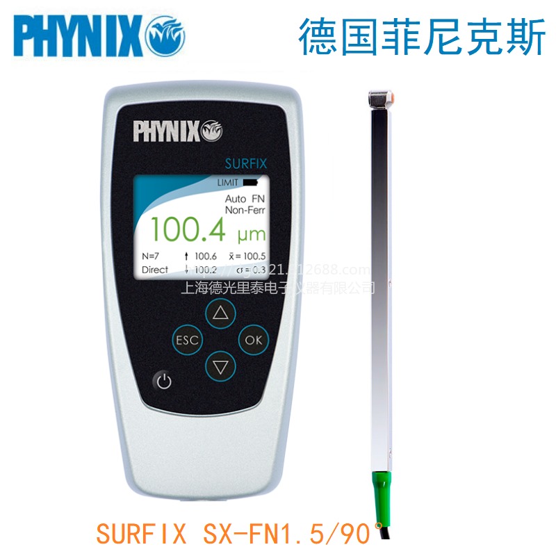 PHYNIX SURFIX SX-FN1.5/90涂层测厚仪 两用分体式微型直角探头0-1500um