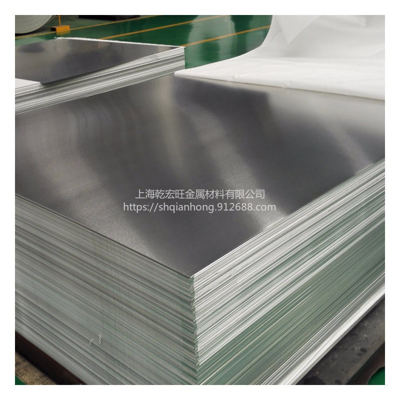 乾宏旺  5086铝合金  5086铝材  铝板 常用于制冷装置、电视塔、装探设备等