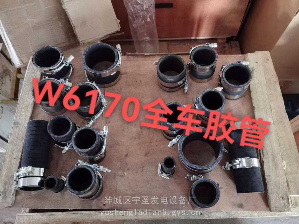 潍柴斯太尔WD615/618型水套排气管原厂原机配件