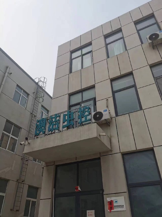潍坊临朐县专业灭虫的公司虫鼠害防制