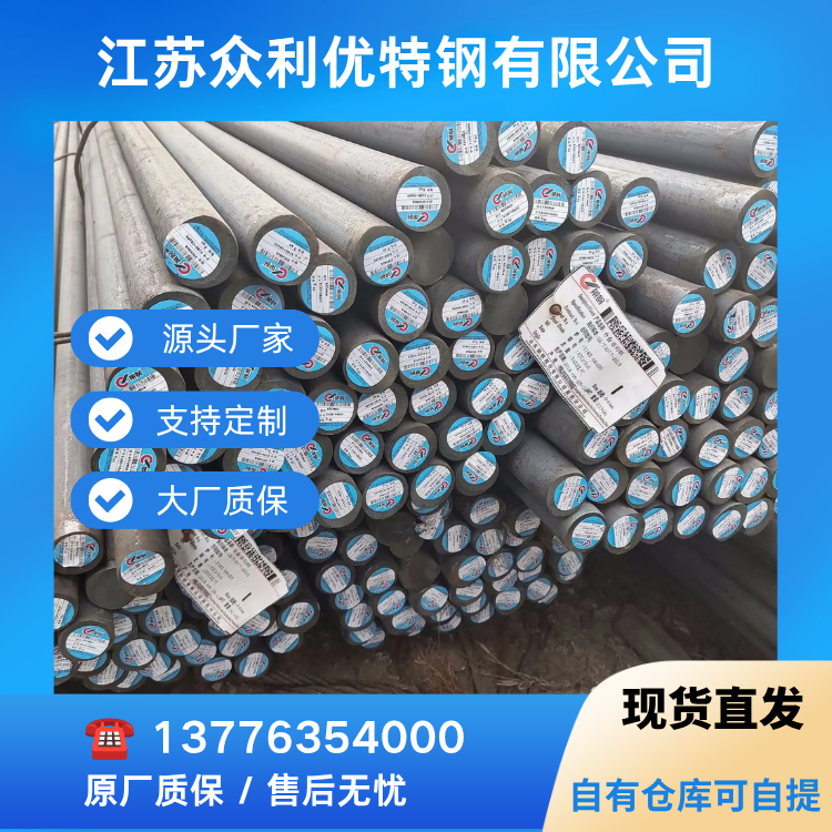 产品5.png