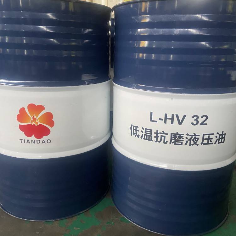 低凝液压油L-HV46号 68号粘度指数高 200铁桶欢迎询价